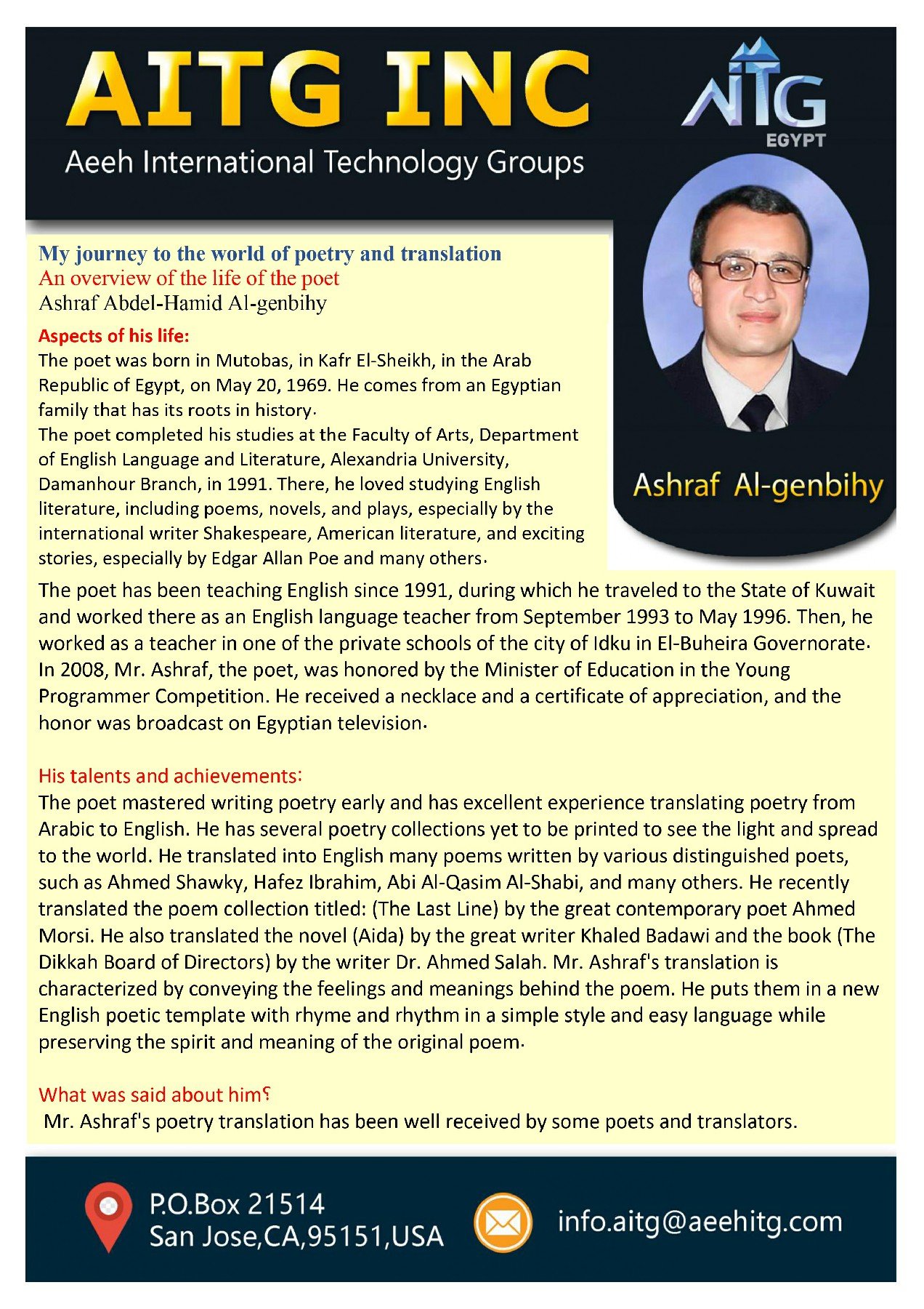 aitg eng_page-0005