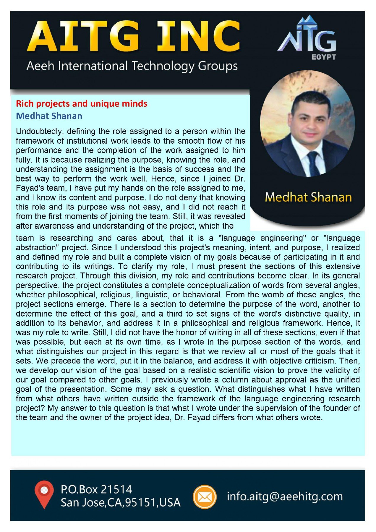 aitg eng_page-0007