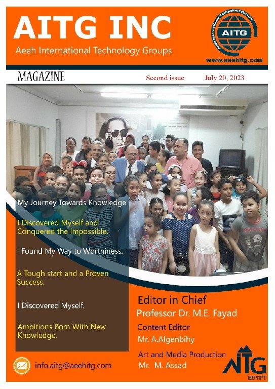 aitg english_page-0001