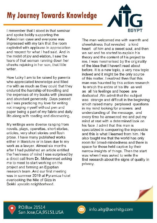 aitg english_page-0005