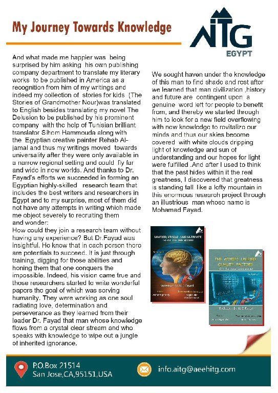 aitg english_page-0007