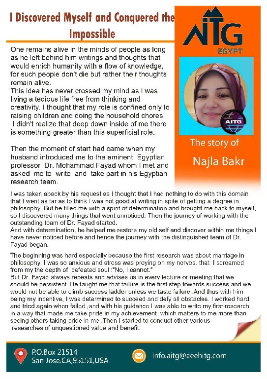 aitg english_page-0008