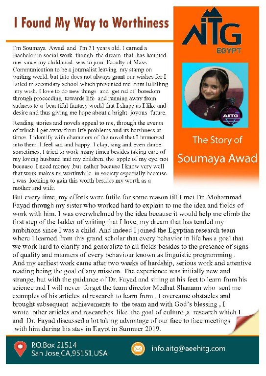 aitg english_page-0010