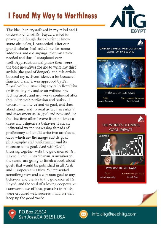 aitg english_page-0011