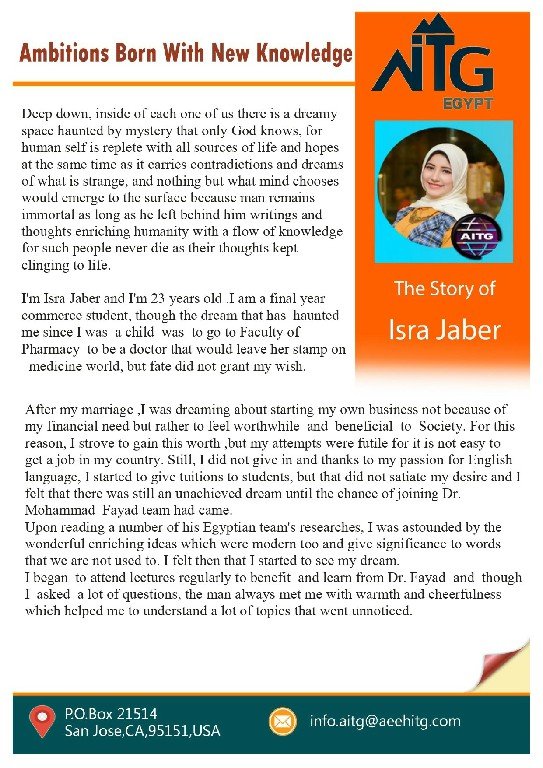 aitg english_page-0016