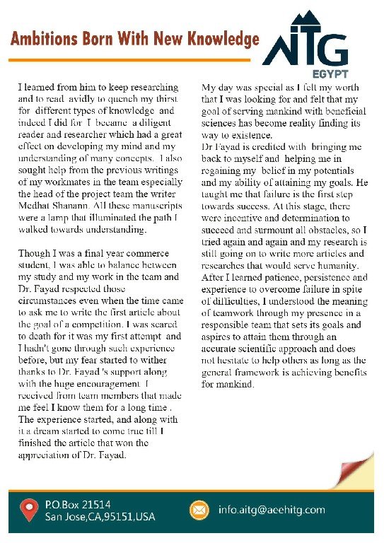 aitg english_page-0017